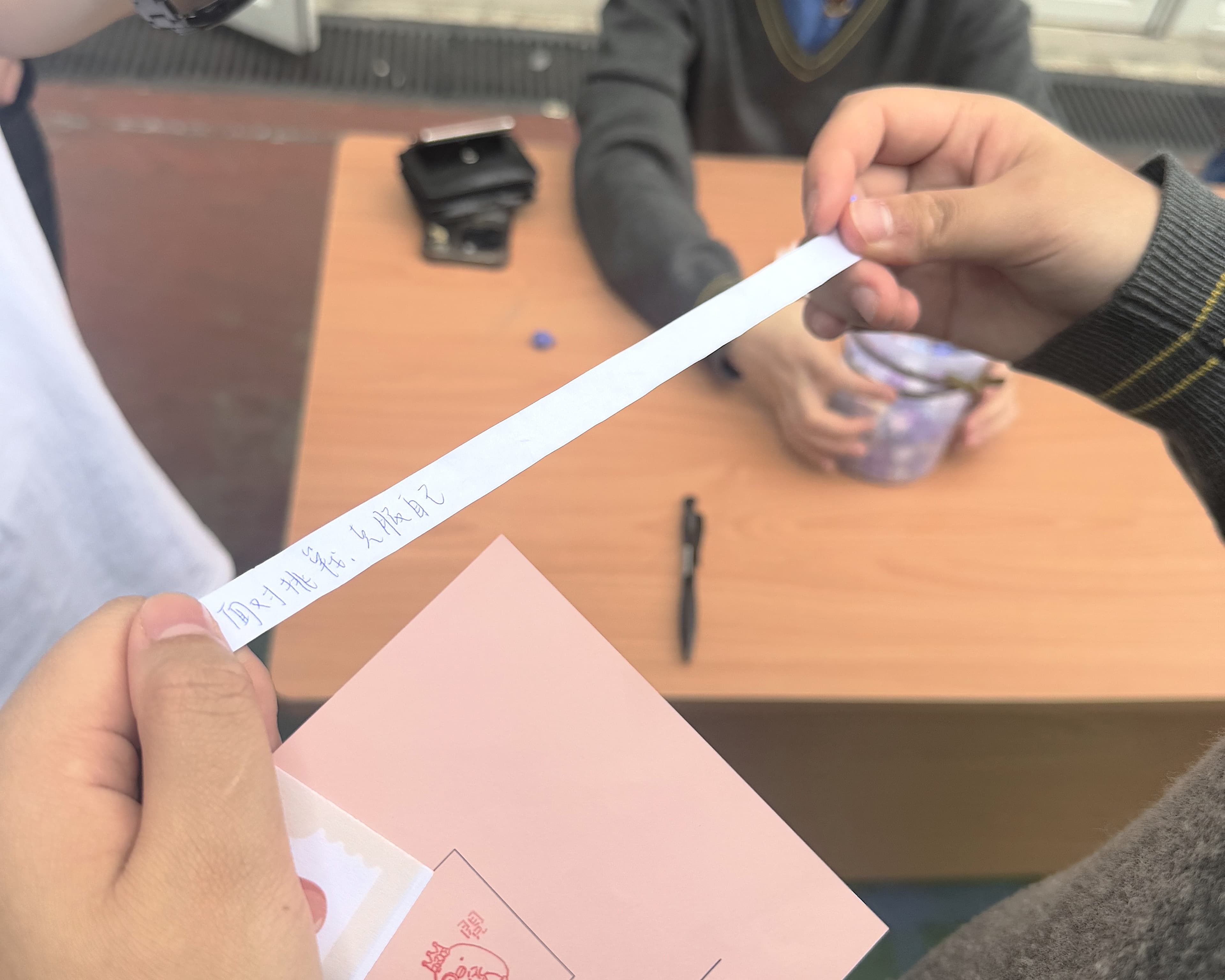 救恩書院
